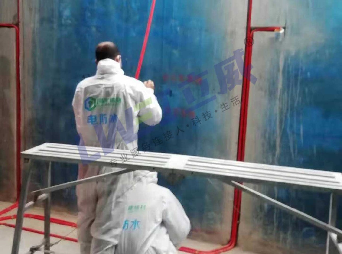 沈阳地下室渗漏水终极解决方案：立威防水黑科技根治潮湿难题